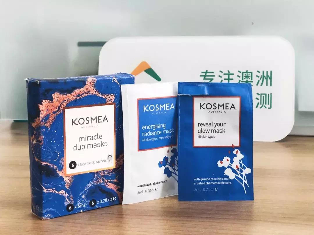 澳洲牌子的清洁面膜怎么样,6款超火清洁面膜测评