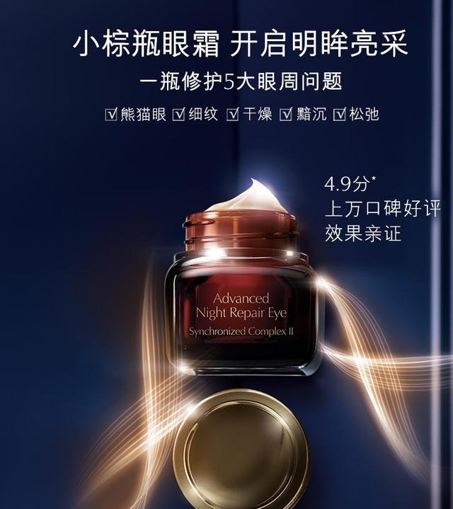 年度十大好用护肤品,真正好用的大牌护肤品