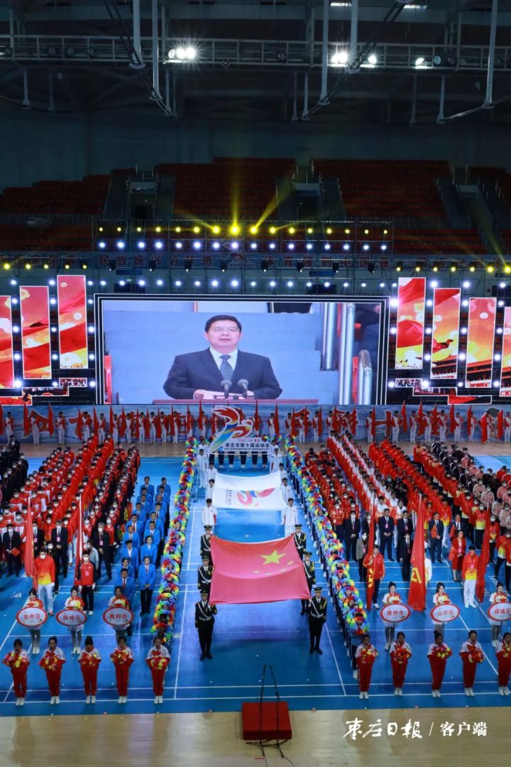 第十届市运会枣庄,枣庄市运动会2019