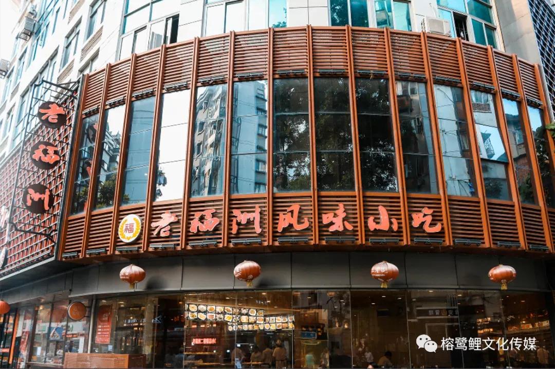 福州达明美食街必吃,福州达明美食街甘草芭乐哪家正宗