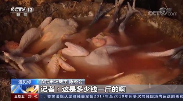 贵州脑瘫小伙炒鸡 (贵州脑瘫儿小伙学炒鸡)