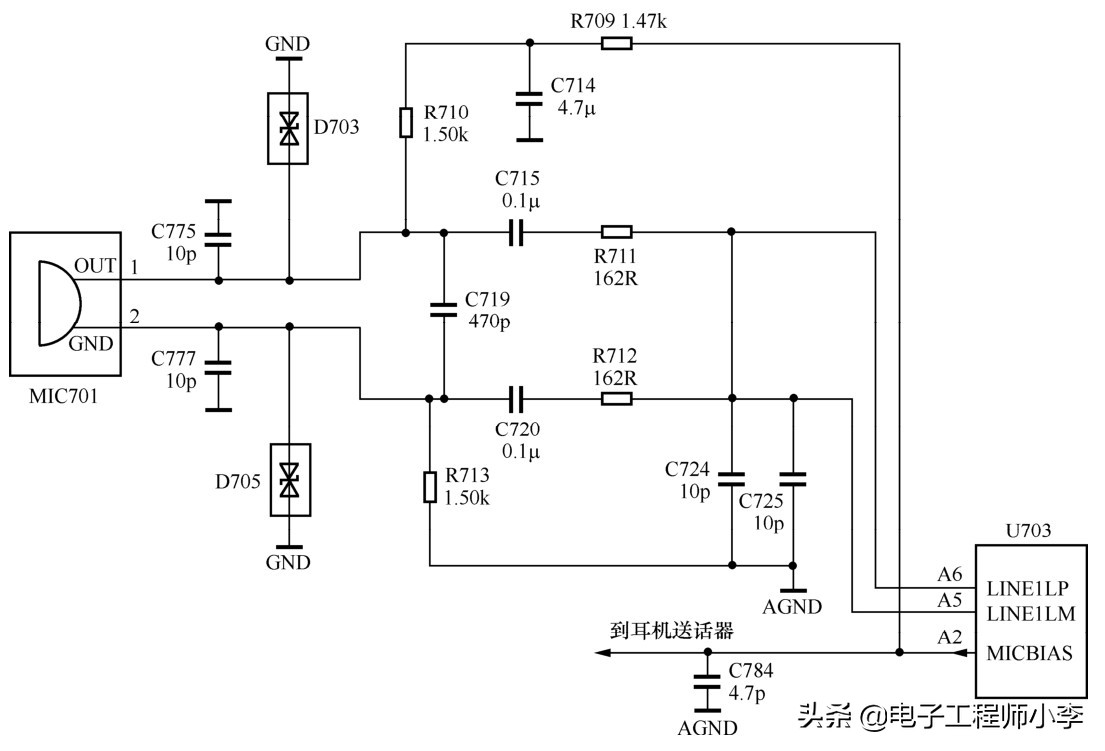 手机维修报价技巧,手机维修技巧