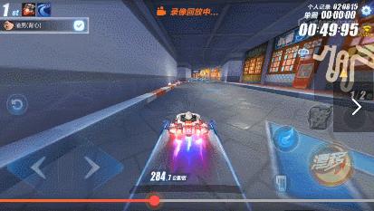 qq飞车手游11城平民车跑法,qq飞车手游11城平民跑法技巧