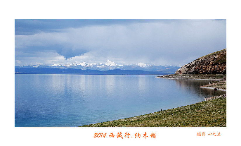 绾虫湪閿欏績涓殑鍦ｅ湴,蹇冮噷鐨勫湥鍦扮撼鏈ㄩ敊