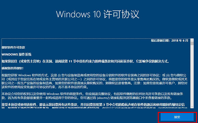 win10系统重置怎么恢复桌面软件,win10恢复重置此电脑是重装系统吗