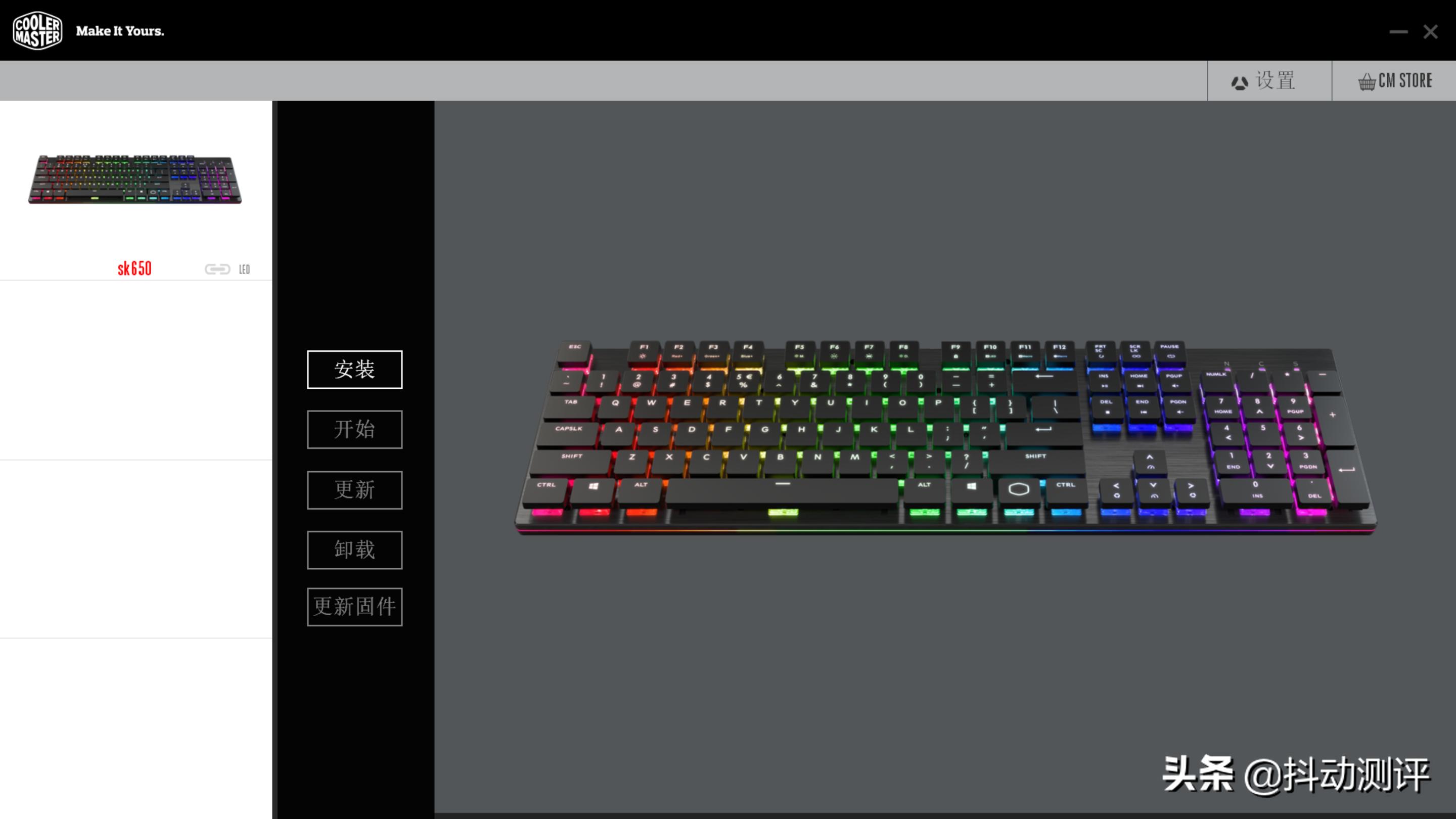 閰峰喎鑷冲皧鏈烘閿洏4035,閰峰喎鑷冲皧CK721鏈烘閿洏