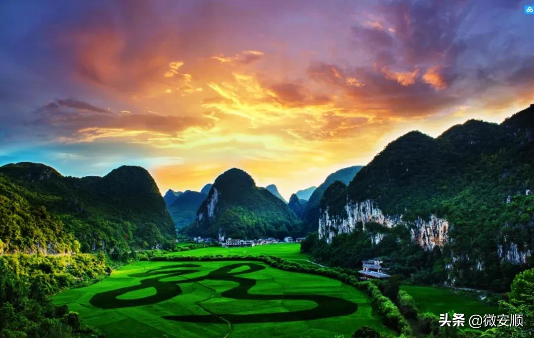 安顺国庆节游玩,贵州安顺国庆旅游攻略