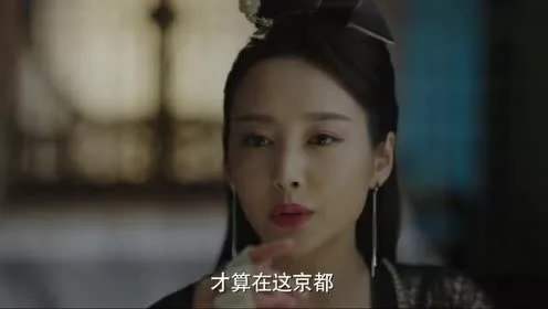 庆余年司理理被用刑,庆余年司理理被范闲识破