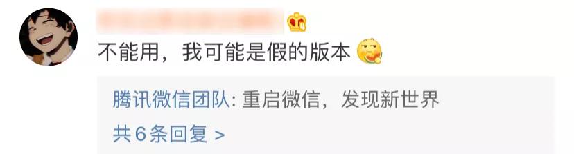 微信新版表情包在哪,微信新增10款表情包及含义