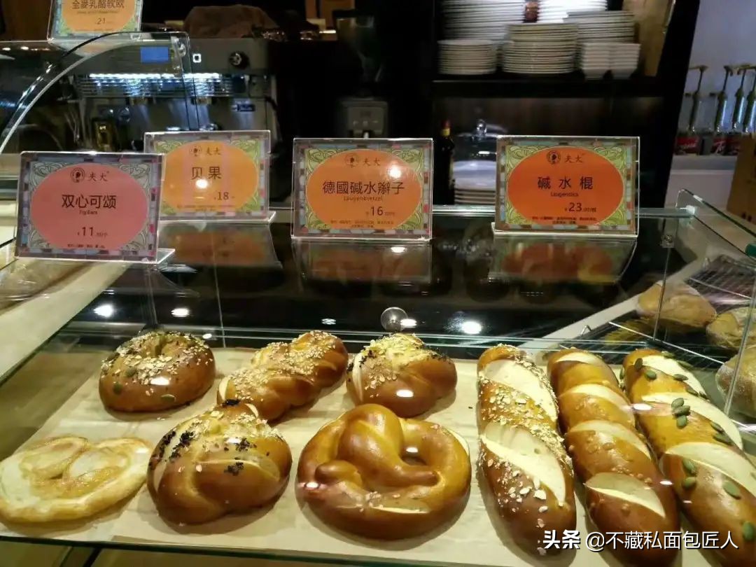 天然面包店,天然酵母面包店