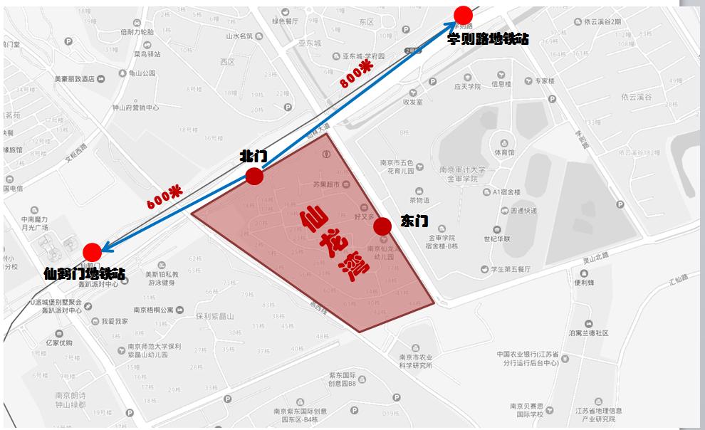 南京房产哪些板块比仙林好,在南京仙林买房子未来有什么发展