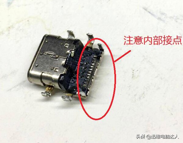 小米笔记本typec充电口充不进,小米电脑笔记本typec充电