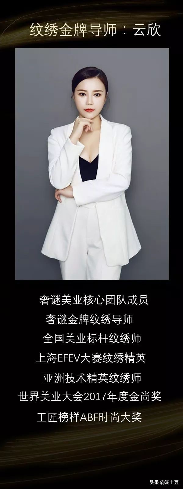 纹唇不肿,纹唇不肿不痛后期会上色吗