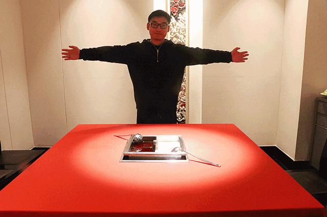 相遇金沙,皇城老妈琴台店