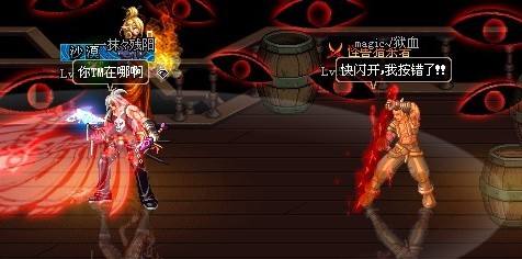 那些曾经被网易搞凉的爆火游戏,那些曾经很火现在却很少玩的游戏