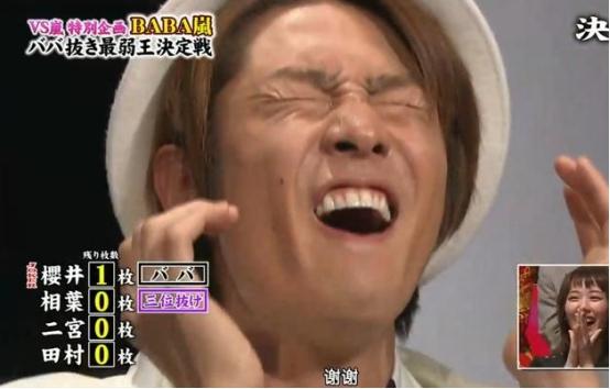 看看日本娱乐圈的那些锦鲤,转发他们有奇迹发生哦