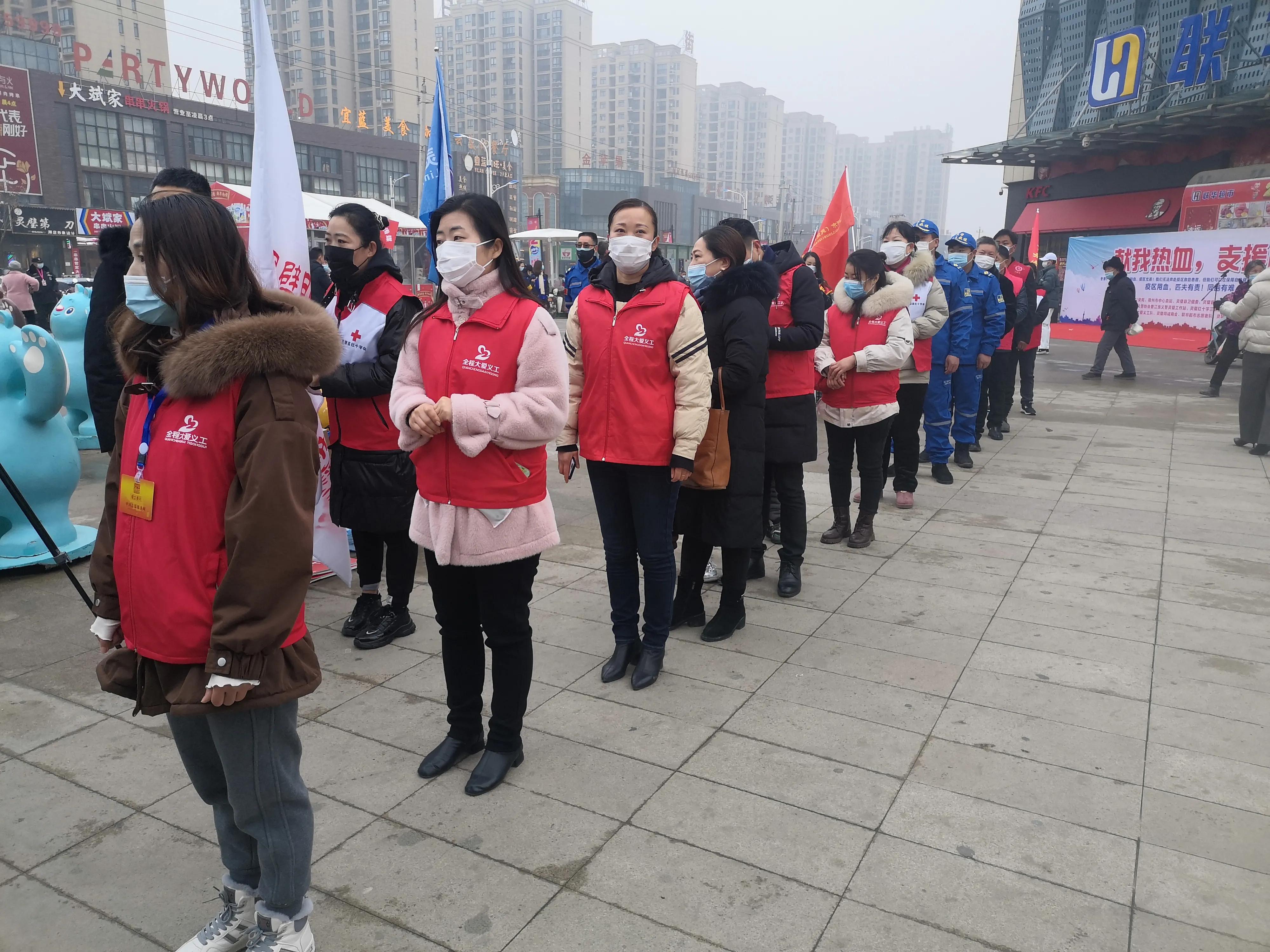 石拐区开展无偿献血活动,祁阳红十字会无偿献血活动