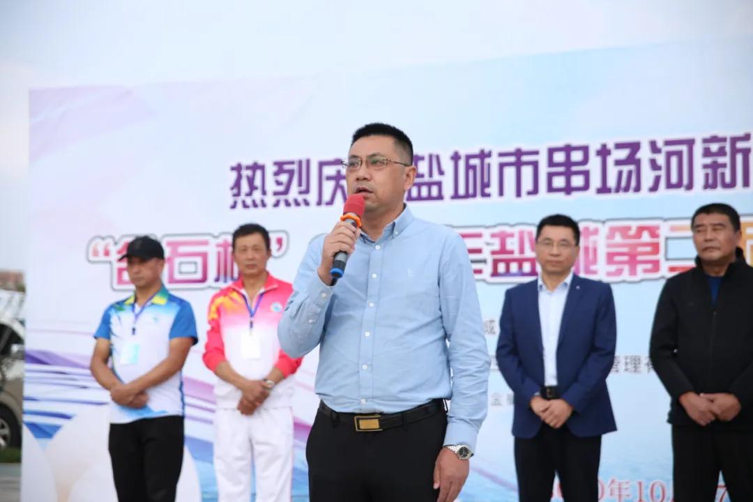 盐城第九届游泳比赛,2020年盐城市青少年游泳比赛通知