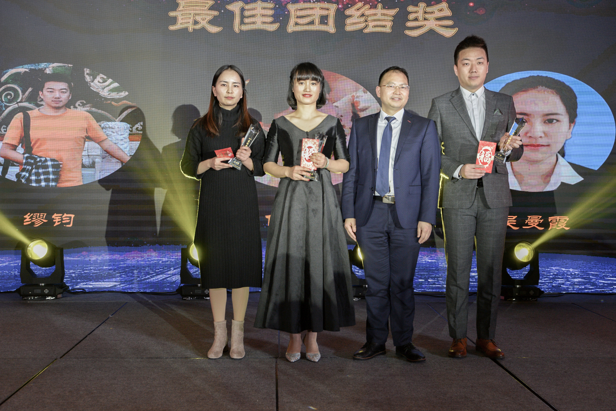 超越蝶变拜年视频,超越蝶变升华主持稿