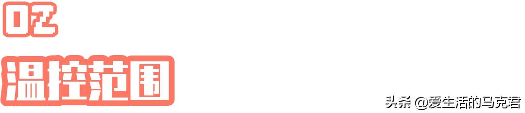 美的s5蒸烤箱测评,家用烤箱测评美的