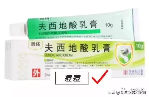 重点纠错被疯传的10款治疗*疮痤**/黑头药膏其实并没有那么神奇