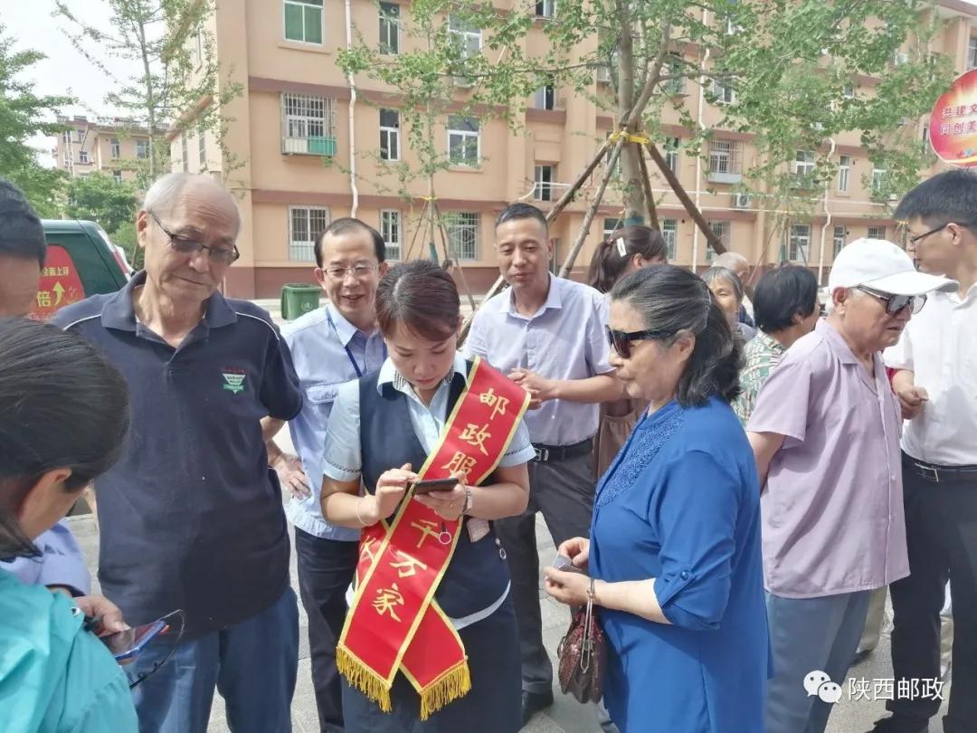 咸阳市创建全国文明城市任务分工,咸阳市创建全国文明城市