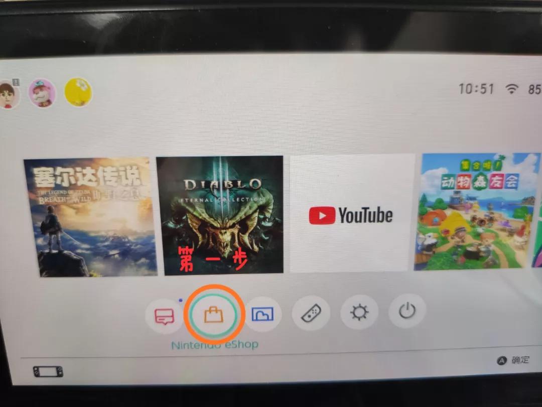 switch可以用typec直连显示器吗,switch使用指南