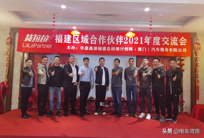 打造区域物流生态圈兴恒晖愿做司机赚钱路上的好伙伴