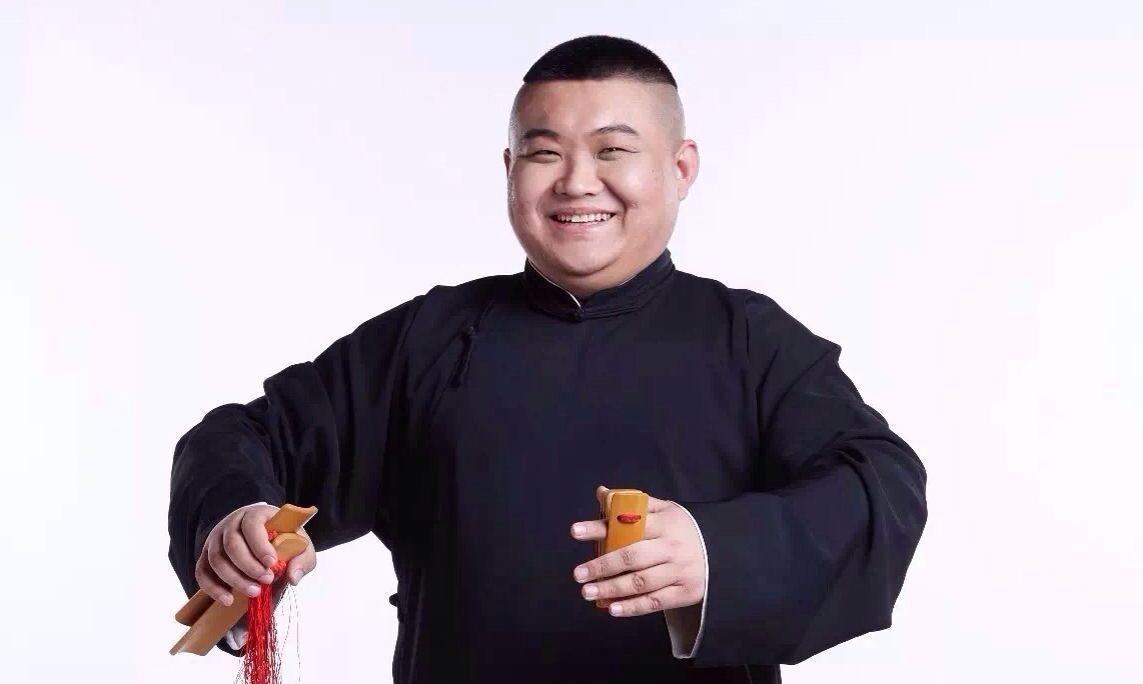 德云社20年全体德云社演员登场,德云社二十年全集