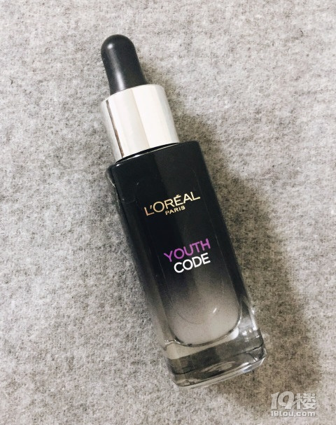 修复皮肤护肤精华推荐,精华有哪一款可以抗老美白的效果