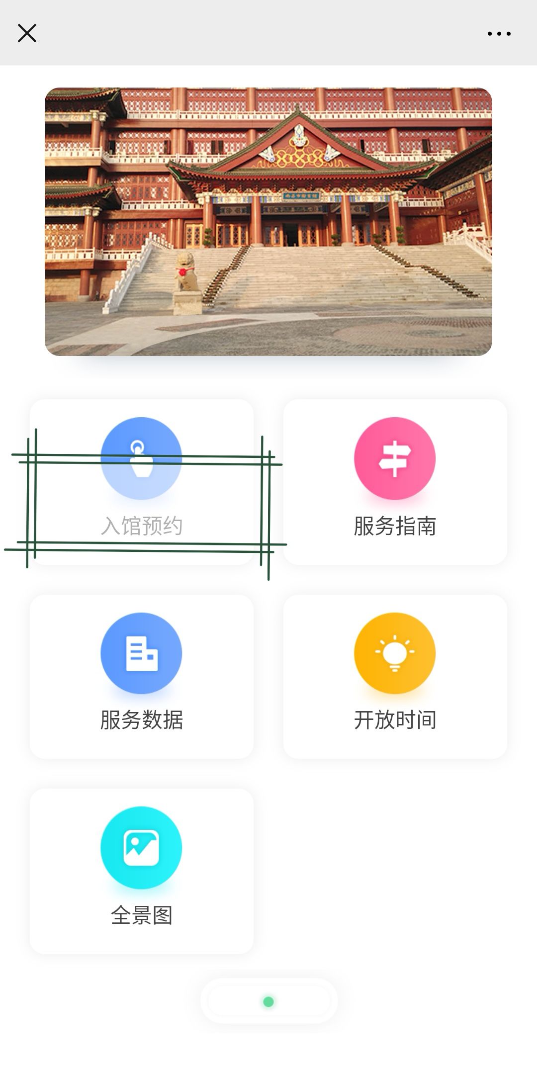 南昌景区什么时候恢复,南昌秋水广场恢复开放了吗