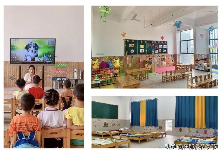 赣县稀金二小教学质量,赣县区稀金第二小学学费