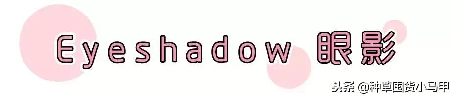 kiko限定值不值得买,kiko圣诞限定过期