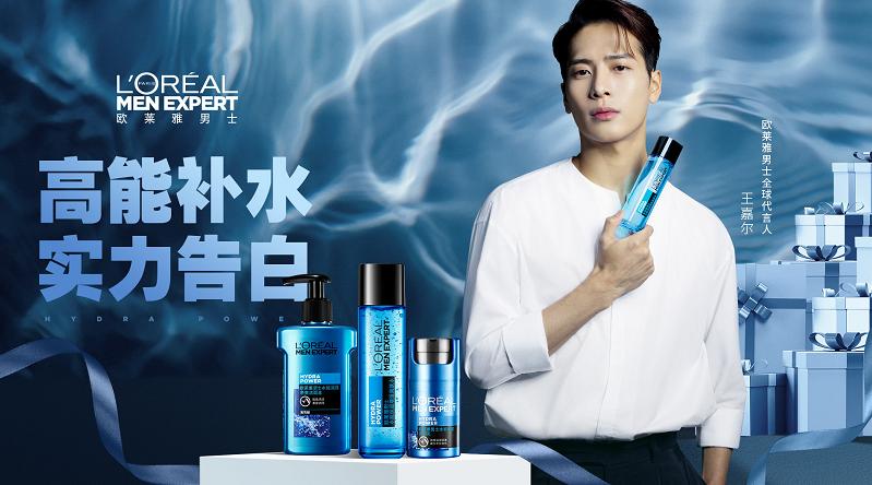 这就是街舞3王一博battle王嘉尔,王嘉尔熊猫团pullup这就是街舞