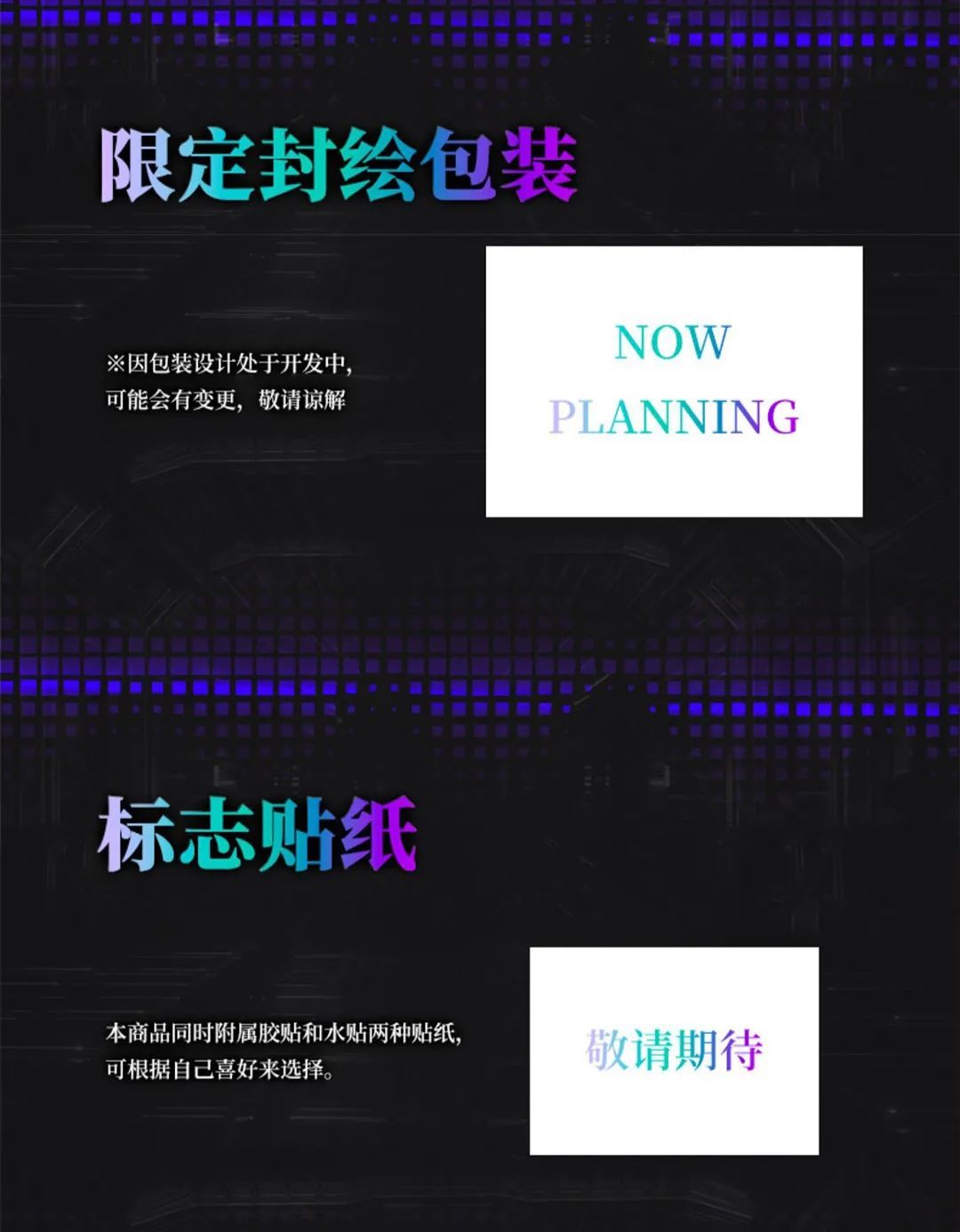 天价割韭菜视频,必买pg高达