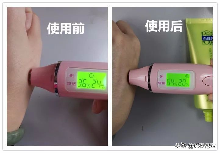 12款洗面奶真实测评,好评最好的洗面奶真实测评