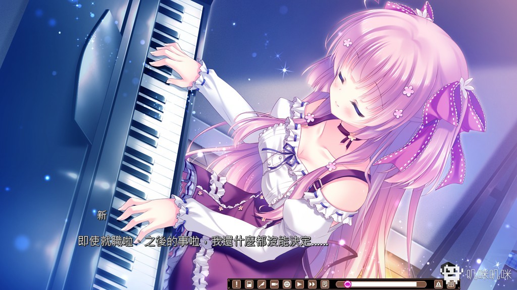 萌系可爱+猝不及防反转的推理AVG?——《箱庭逻辑》