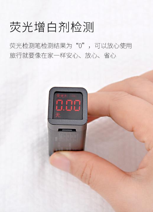 压缩浴巾出门旅行必备,新款折叠浴巾旅行必备