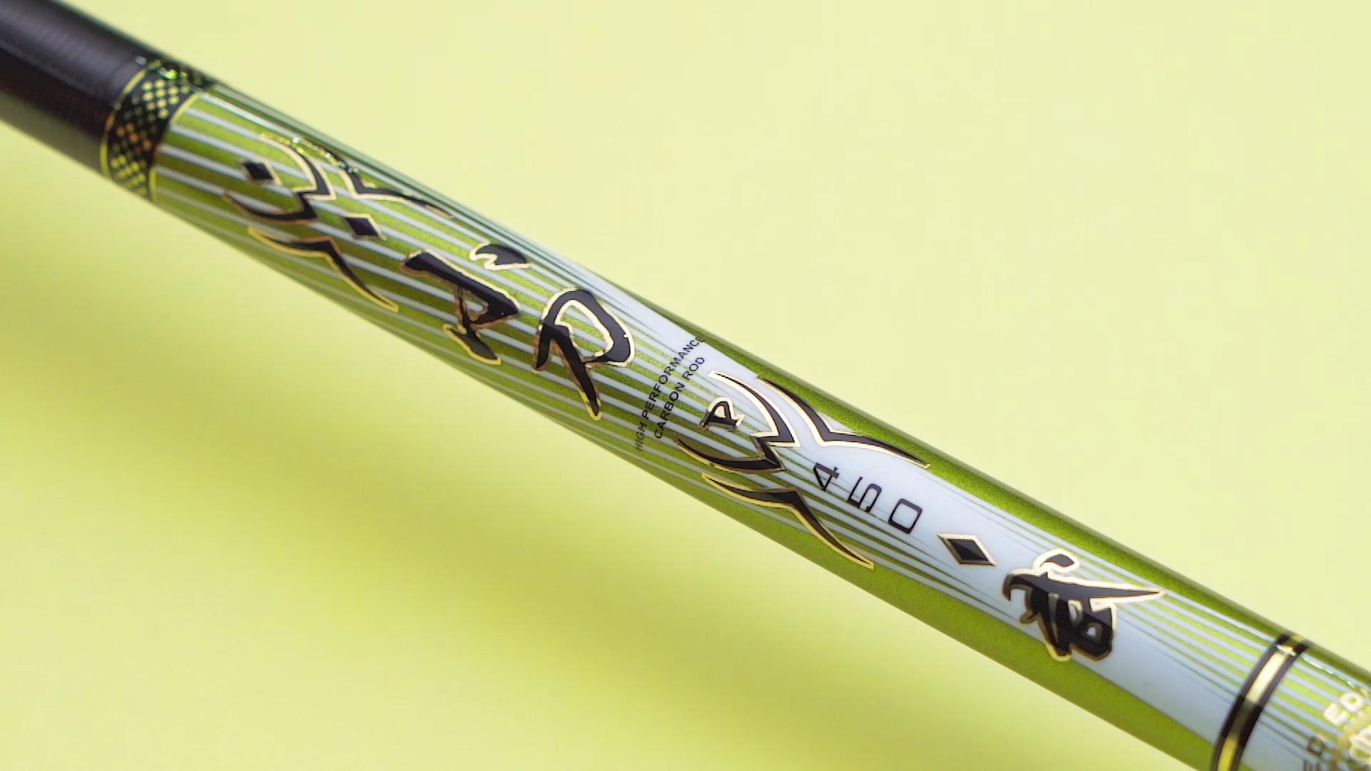 台湾产鱼竿品牌,台湾老牌鱼竿厂家