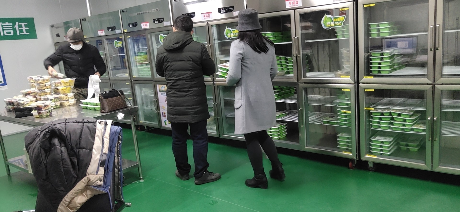 半成品加工项目免费加盟,餐饮店加盟项目大全