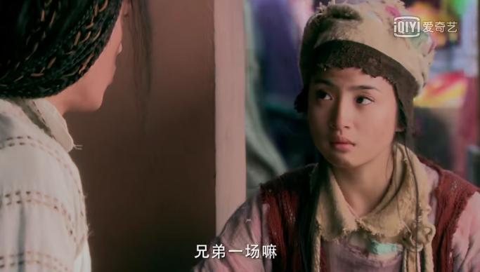 演员胡歌颜值爆表,射雕英雄传胡歌版特效