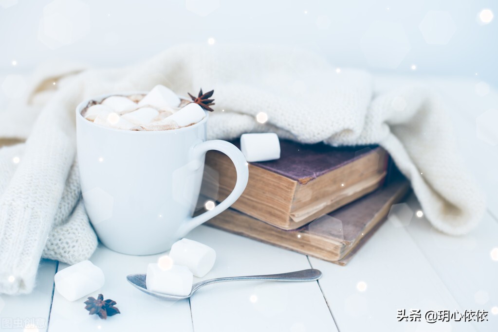 温馨冬日最适合手捧奶茶、咖啡，超级简单的宅家自制方法