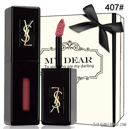 大牌口红最热卖,大牌口红有哪些品牌