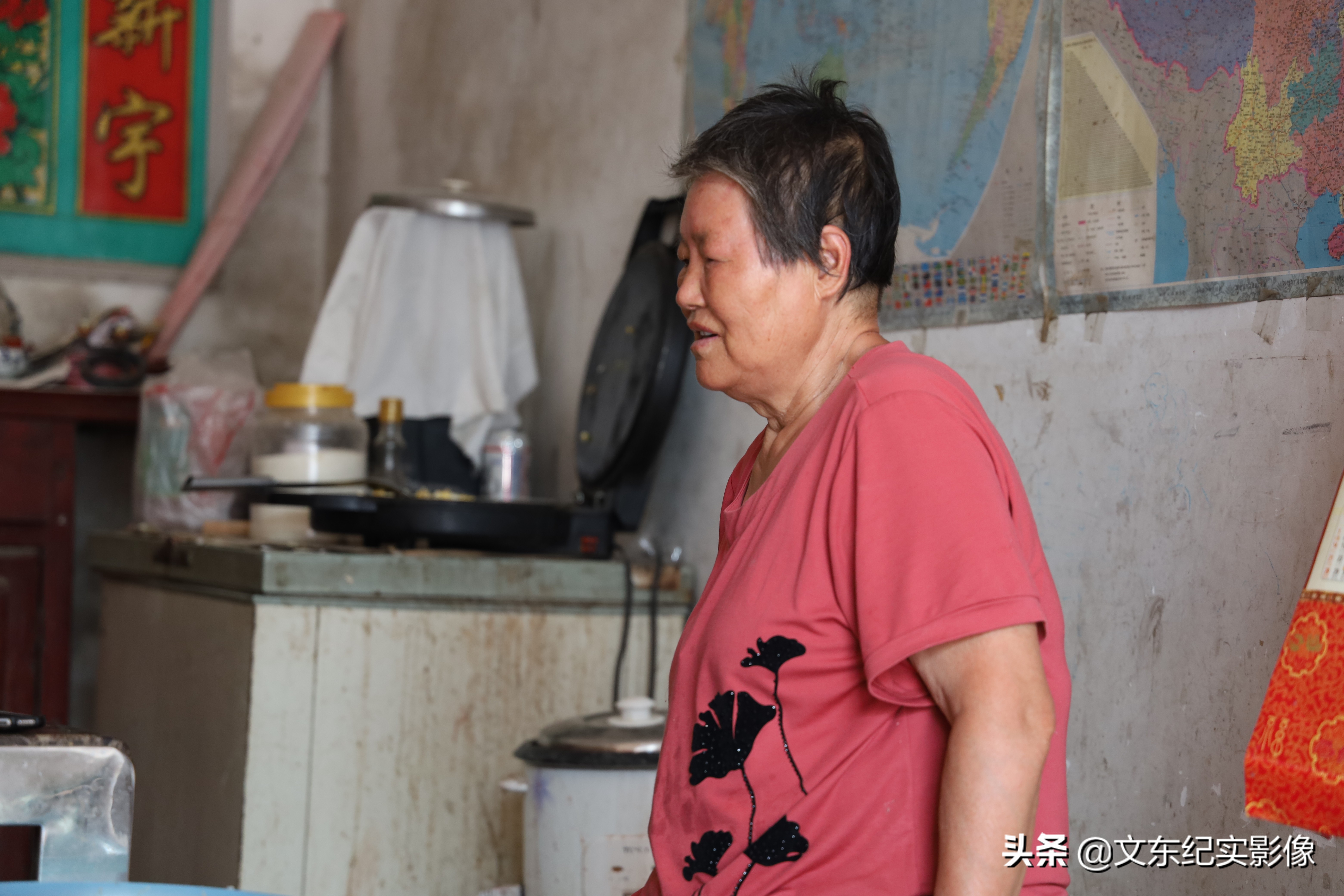 我72岁,是“鉏姓”后人,曾和1000多名村民集体改姓