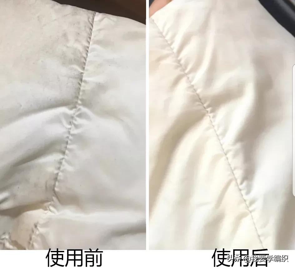 羽绒服脏怎么洗最好的方法,羽绒服皱皱巴巴的用什么解决