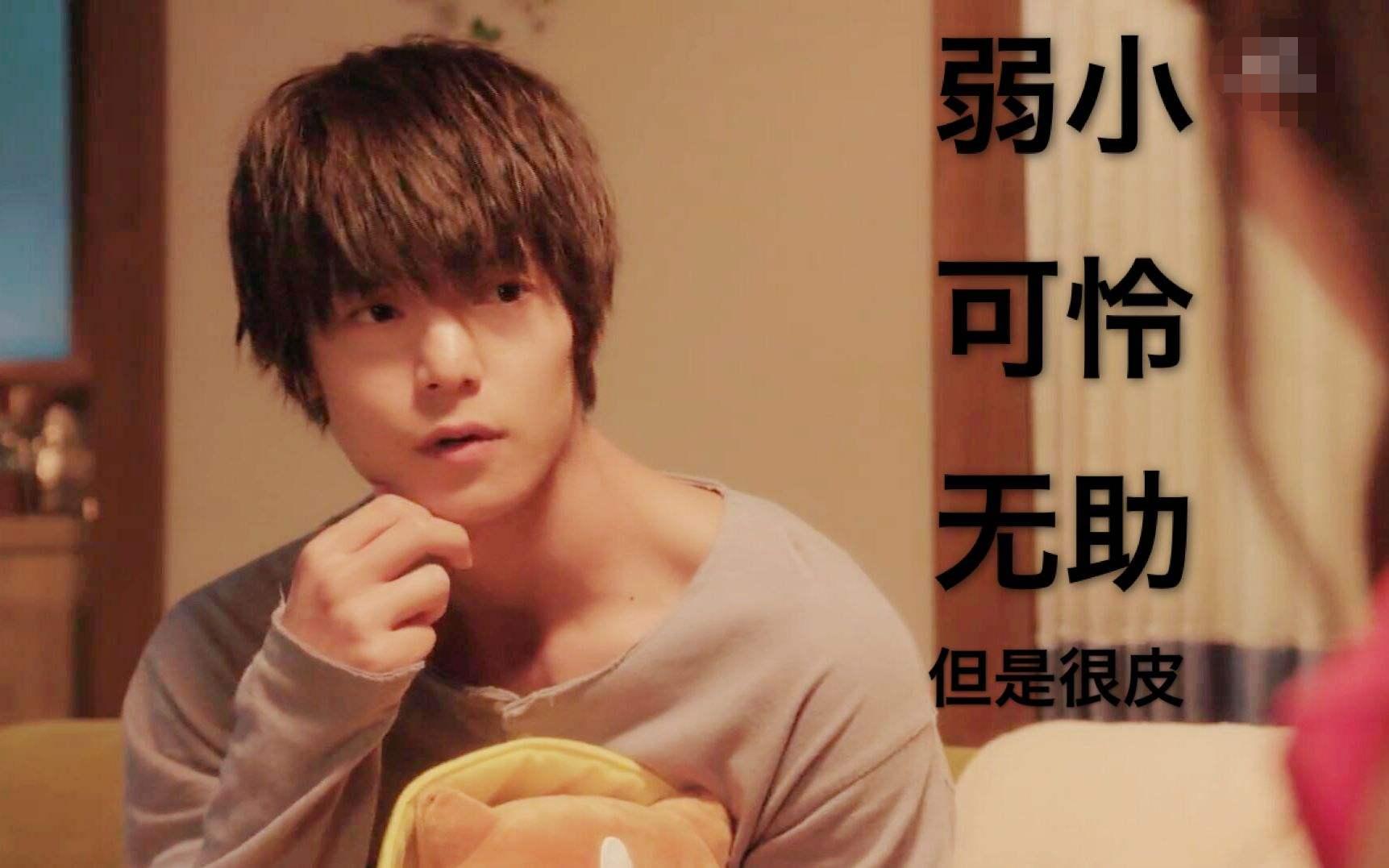 水川麻美的感情史,水川麻美与长泽雅美为什么决裂了