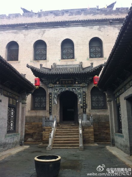 游晋中,曹大院旅游攻略