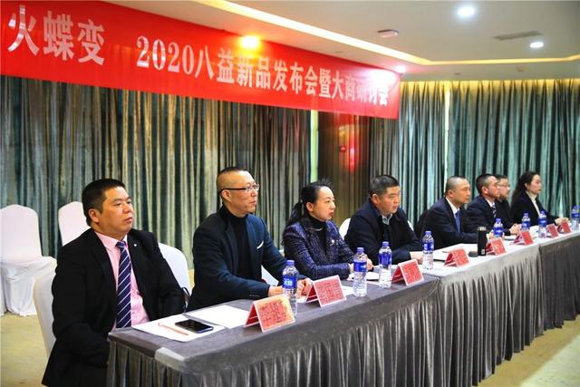 重装起航感恩落幕,重装起航