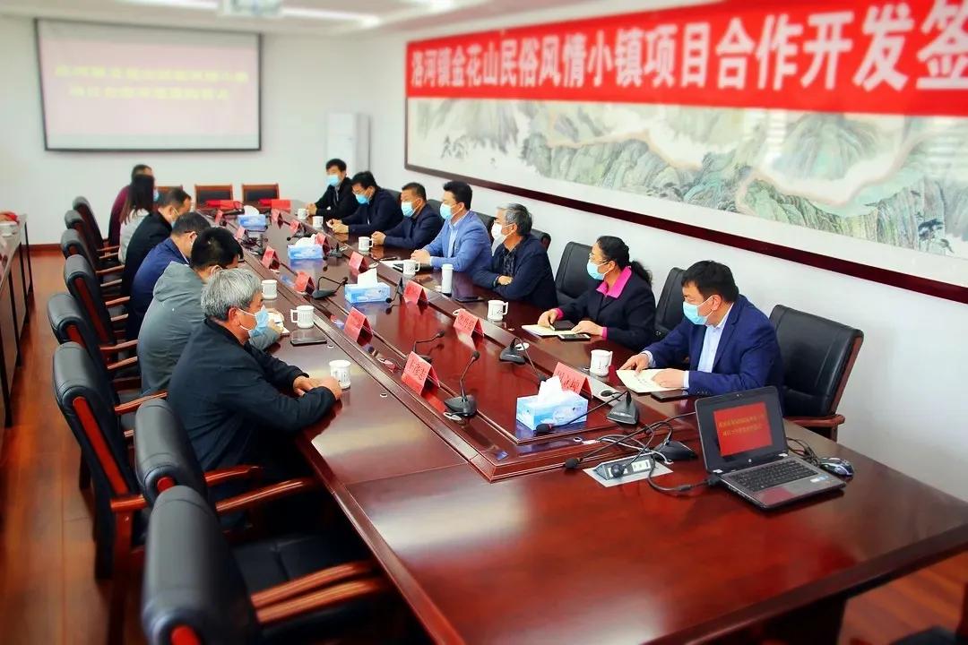 閲戣姳灞辩殑椋庢儏灏忛晣,鑾掑幙鐗硅壊灏忛晣椤圭洰