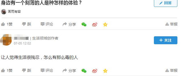 全职妈妈怎么找副业工作,全职妈妈副业打字